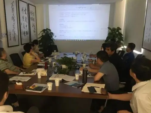 中国传统文化促进会姓氏文化发展委员会召开姓氏文化发展研讨会