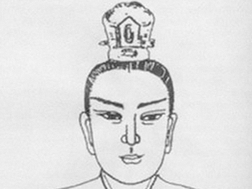 姬晋