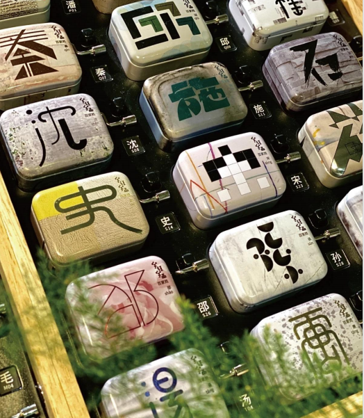 案例展示
