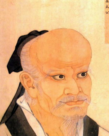 姜子牙
