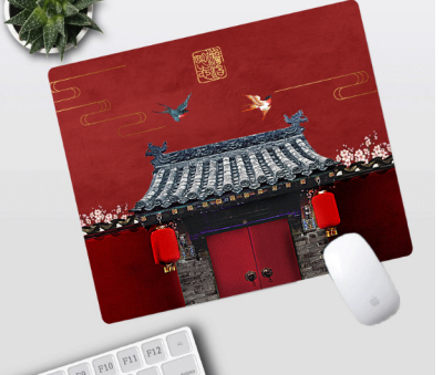 王府鼠标垫