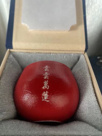 定制款姓氏创意茶杯